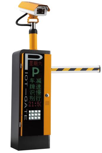 遂寧停車場管理系統(tǒng)