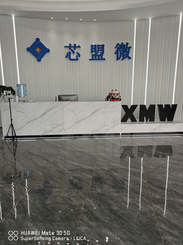 成都芯盟微科技有限公司案例（有線網(wǎng)絡(luò)系統(tǒng)，無線網(wǎng)絡(luò)統(tǒng)統(tǒng)，監(jiān)控系統(tǒng)）