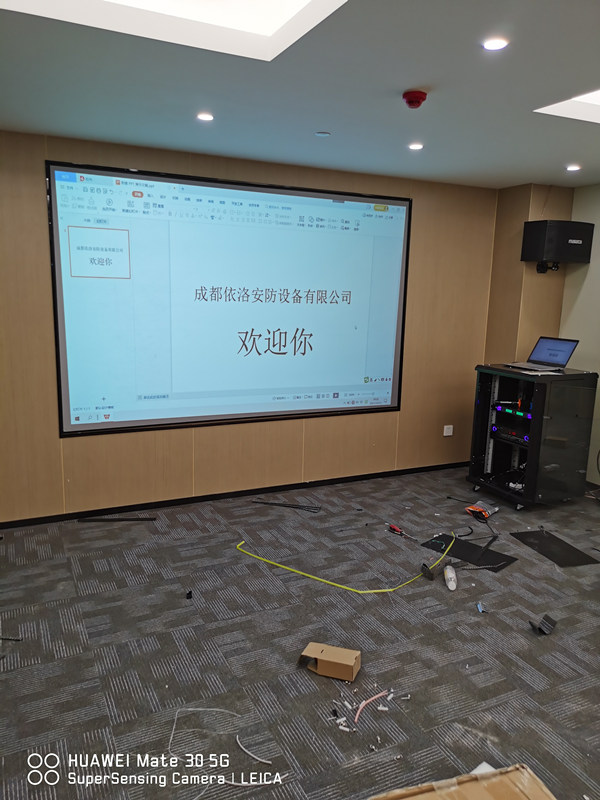 成都戴氏教育案例(華陽益州國際廣場)監(jiān)控系統(tǒng)，投影義系統(tǒng)，會(huì)議音響系統(tǒng)